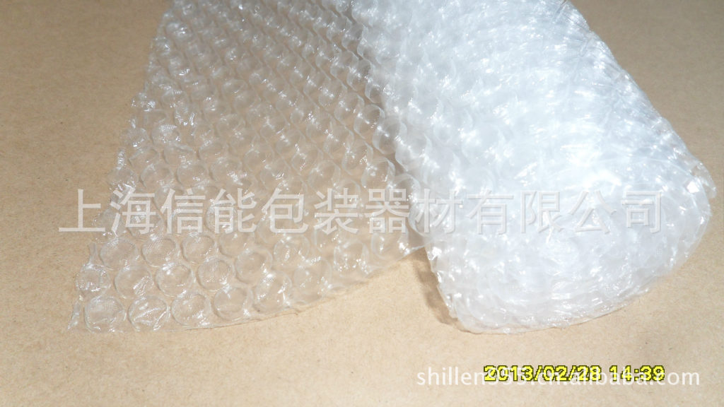 全新料气泡纸 气泡膜（图）