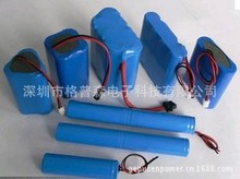 12V18650늳ؽMӹpack׃LEDչʾɳ늳