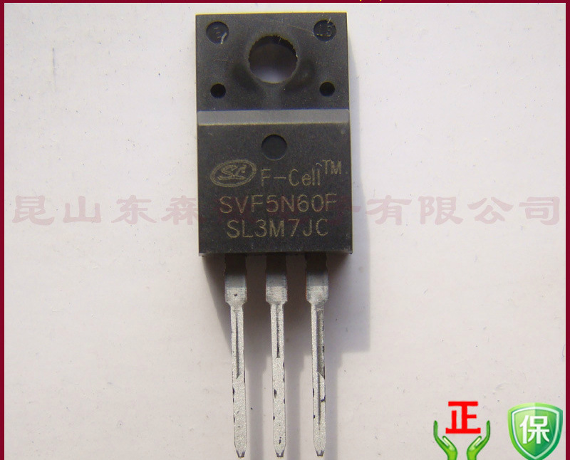 SVF5N60F原装现货SL士兰微代理TO220F塑封MOS管