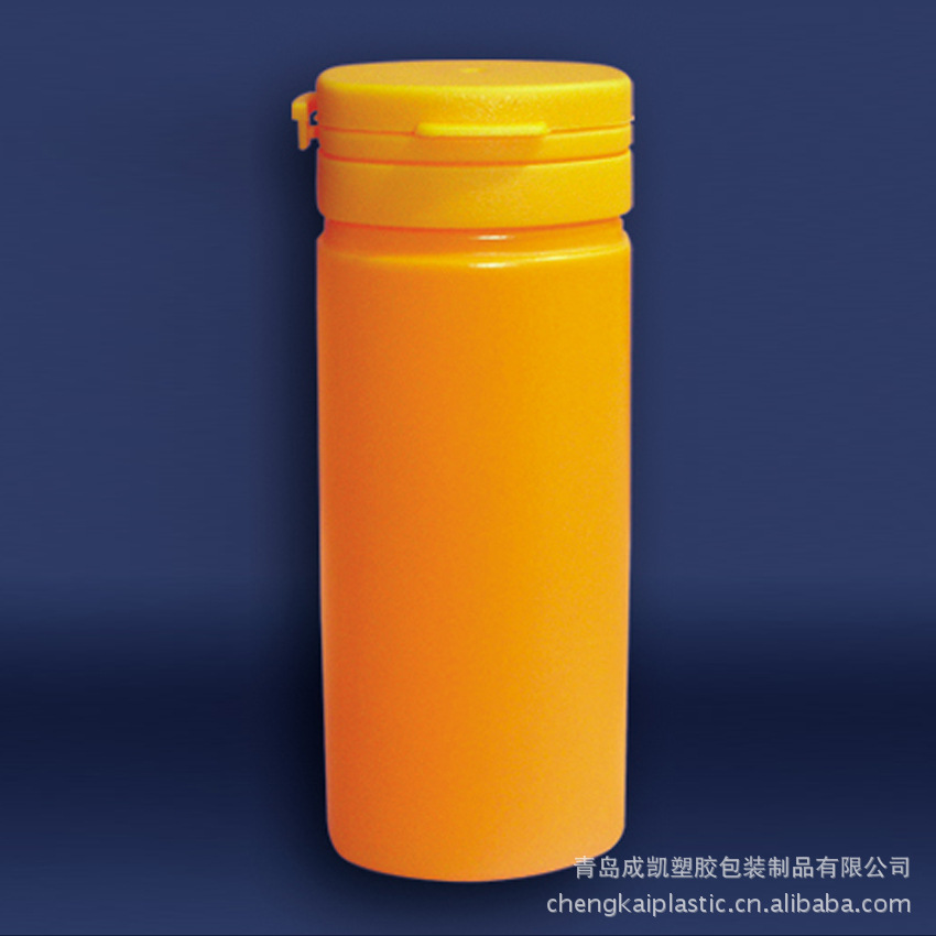 山东青岛厂家供应PE黄色50ml口香糖瓶塑料包装瓶塑料瓶