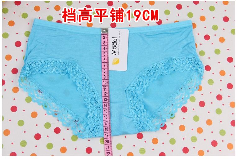 Slip WN0028 en coton - Ref 643031 Image 30