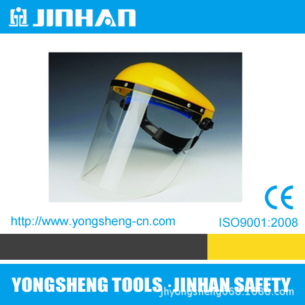 厂家直销塑料电焊面罩手持头戴式翻盖带安全帽防护面罩防冲击