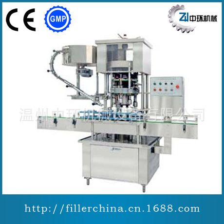 全自动旋盖机  高速旋盖机 塑料瓶旋盖机 回转式旋盖机