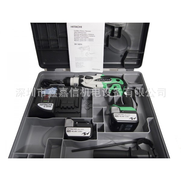 批发零售日本hitachi日立充电电锤DH14DSL