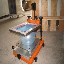 ؑcӡzӡC  ք̨ʽzWӡˢC24*30CMӡ̨zӡC