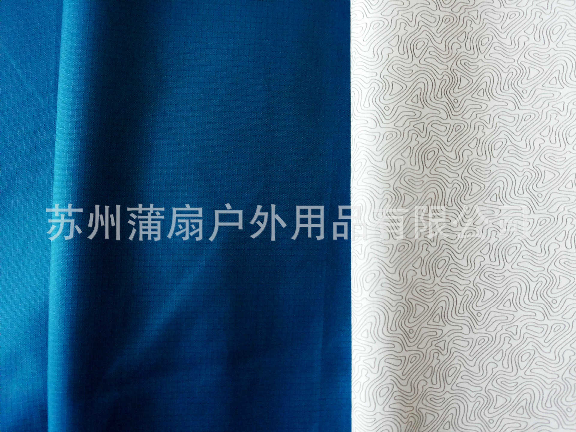 供应透气透湿功能性面料 70D 210T尼龙格子面料