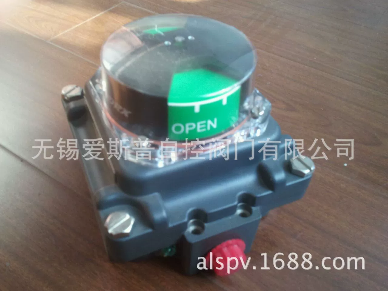 Коробка концевого выключателя взрывозащищенного клапана серии TXPWORX серии TXP-M2CGNPM