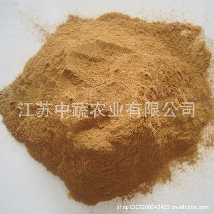 供应五香粉 烧烤腌制烹饪食煮皆宜 1000g