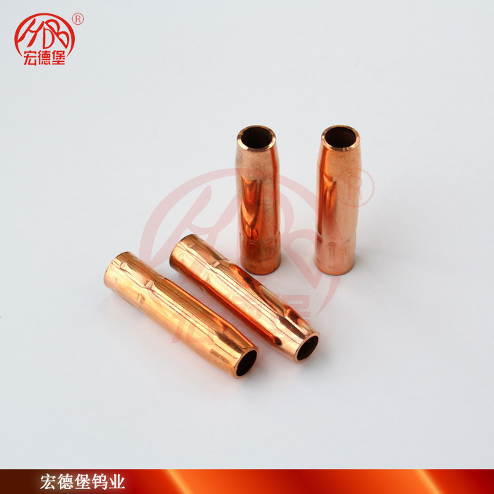 宏德堡 180A喷嘴（一体黄铜）/喷头/配件——喷嘴/喷咀
