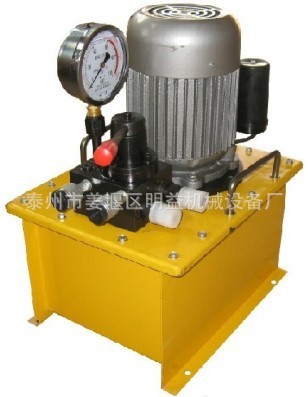 BZ125-1超高压电动油泵 泵站,BZ70-1超高压电动油泵  油压泵站