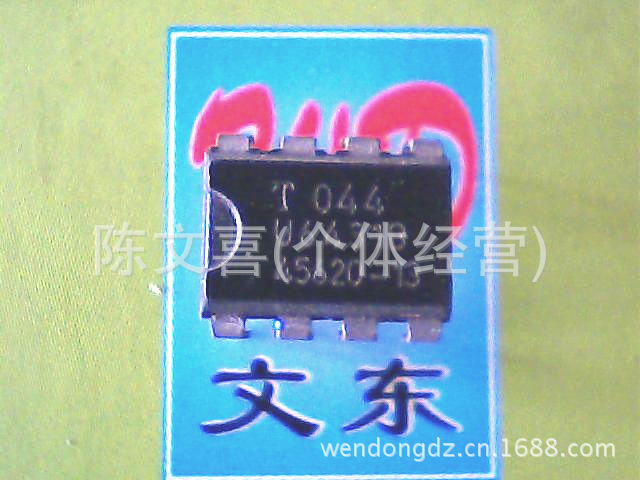 特价原厂  U6430B U6431B 质量保证 欢迎选购