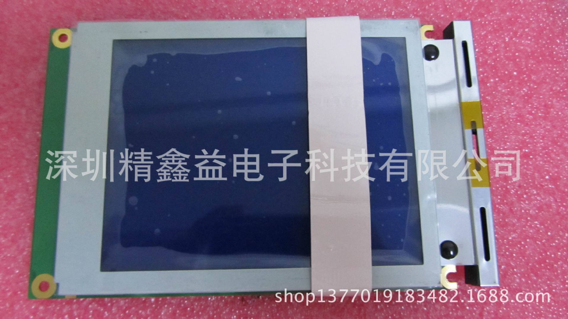 供应现货全新EW50397BCW显示屏商议价