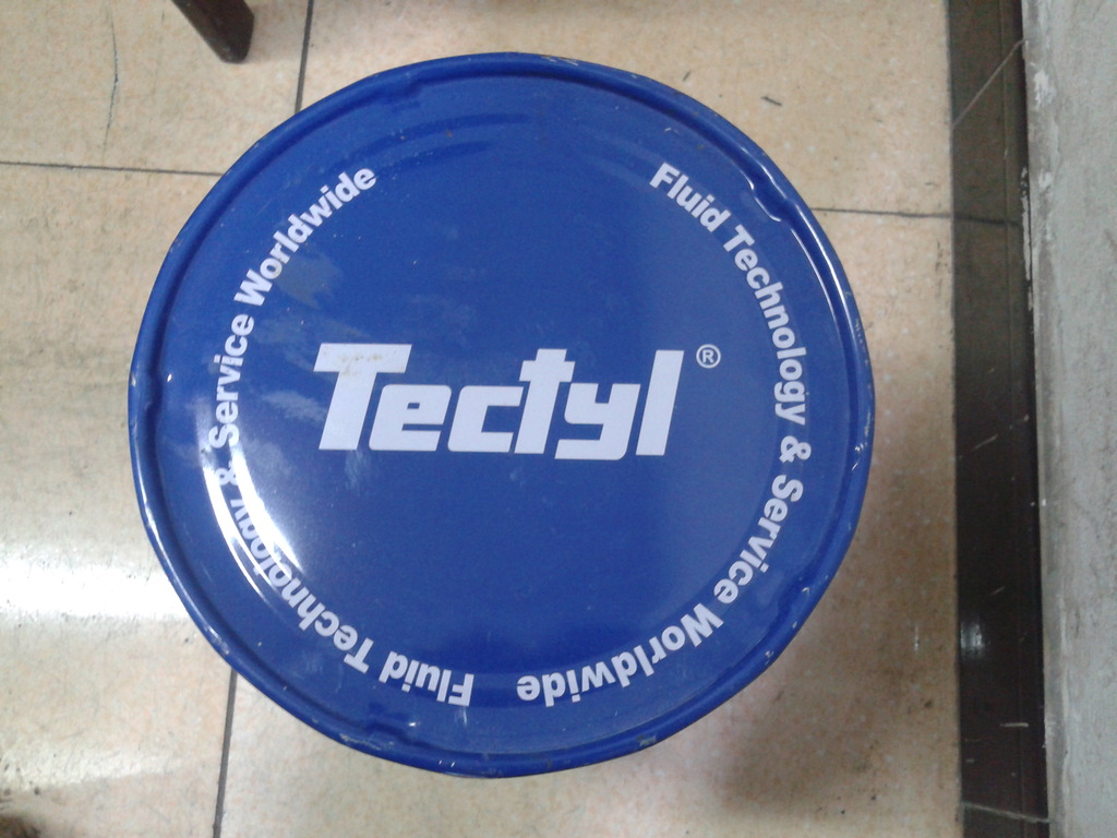 泰利德 TECTYL 207FGH防锈油