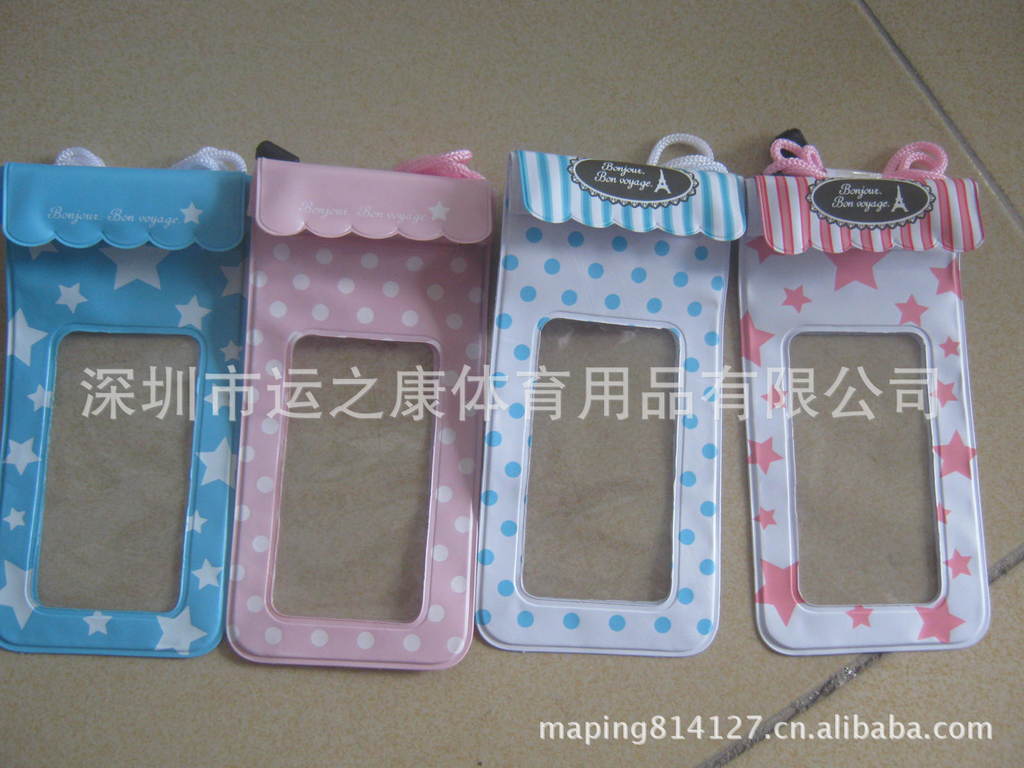 IPHONE5手机防水袋,PVC防水袋,可在水中接听电话,出口日本防水袋