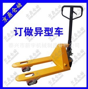超短狭窄型手动托盘车|手动油压叉车|2吨手动搬运坦克车