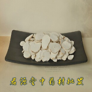 ���l�N�� �ġ��컨�ۡ� �e����Ǹ� ���� �Ǹ� ��ș