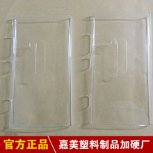 【优良产品】 嘉美塑料制品诺基亚PC手机外壳 新品发布 质量保障