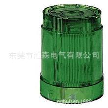 西门子  8WD4408-0CC   角托架