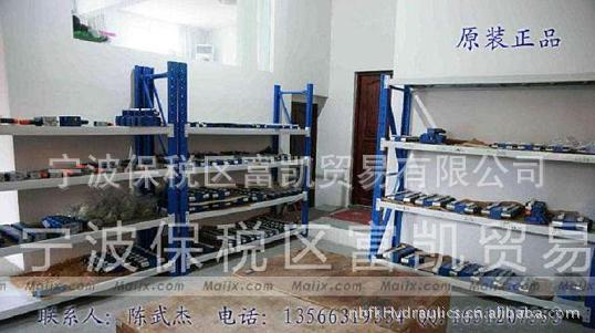 rexroth液压马达德国期货价格优rexroth液压马达