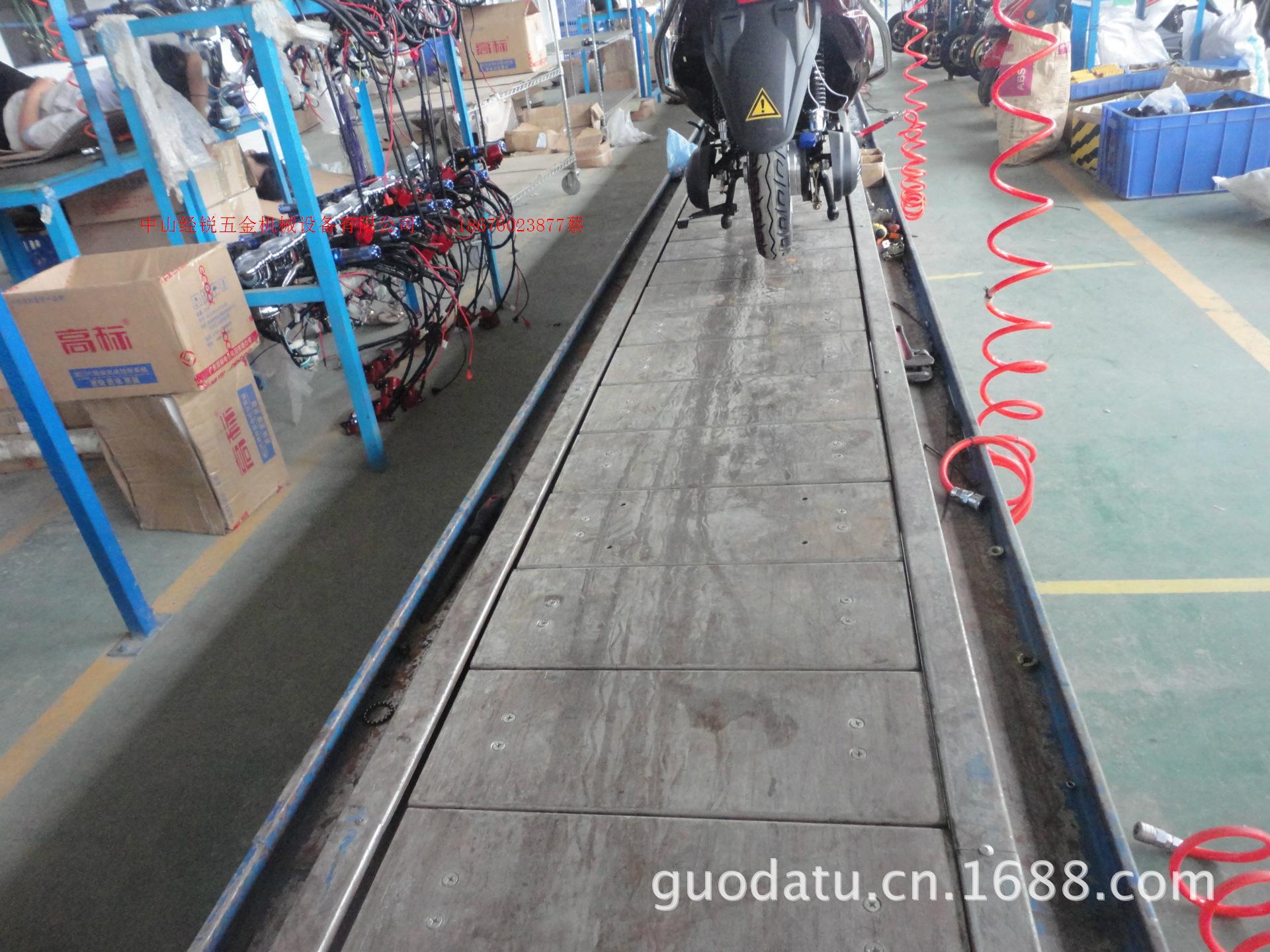 中山产电动车装配线，摩托车装配线，洗衣机装配线