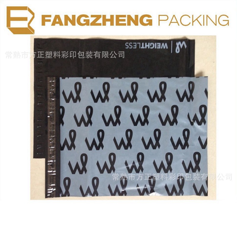 厂家定做快递包装袋批发 高品质双破坏胶破坏性快递袋厂家