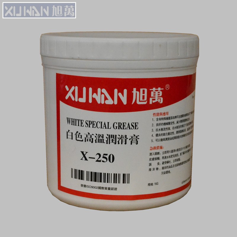 Wholesale 1400 degree.High temperature grease.White Lubricant