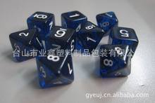 �pɫ���ӡ�4�桢6�桢8�桢10�桢12�桢20�����ӡ��pɫɫ��