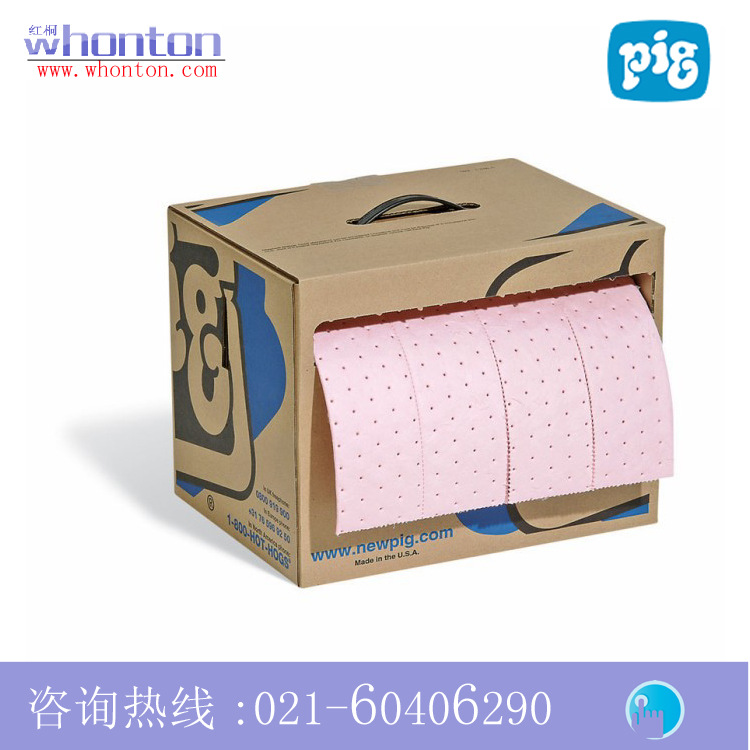 供应Newpig防化型吸附棉卷  重型防化学吸污卷 #mat342