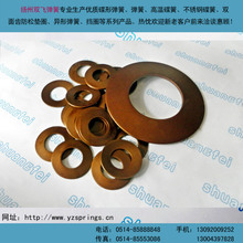 ��������䓵��Ώ��� 31.5*16.3*1.75