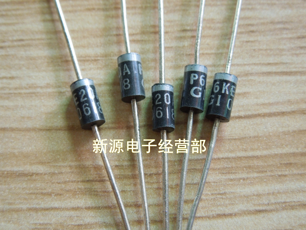 P6KE20A TVS瞬态抑制 二极管 P6KE20 替用 2W稳压管