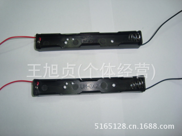 电池盒实验用品塑料学生用具科教电源连接线玩具配件一件代发