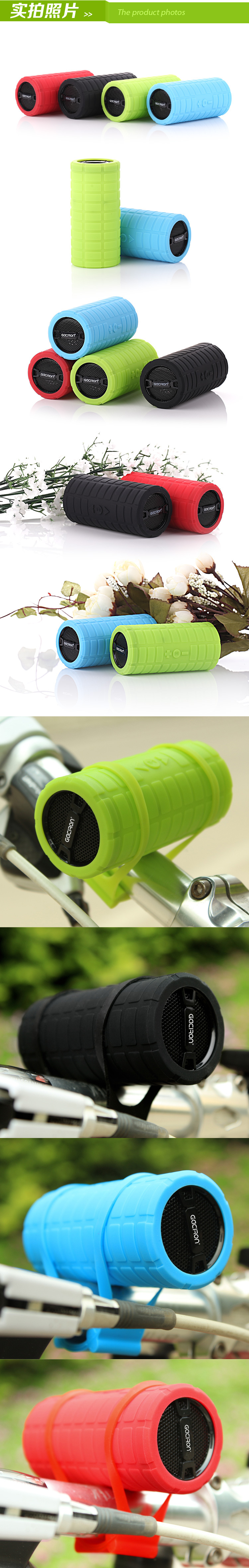 Haut-parleurs pour vélos - Ref 2270067 Image 8