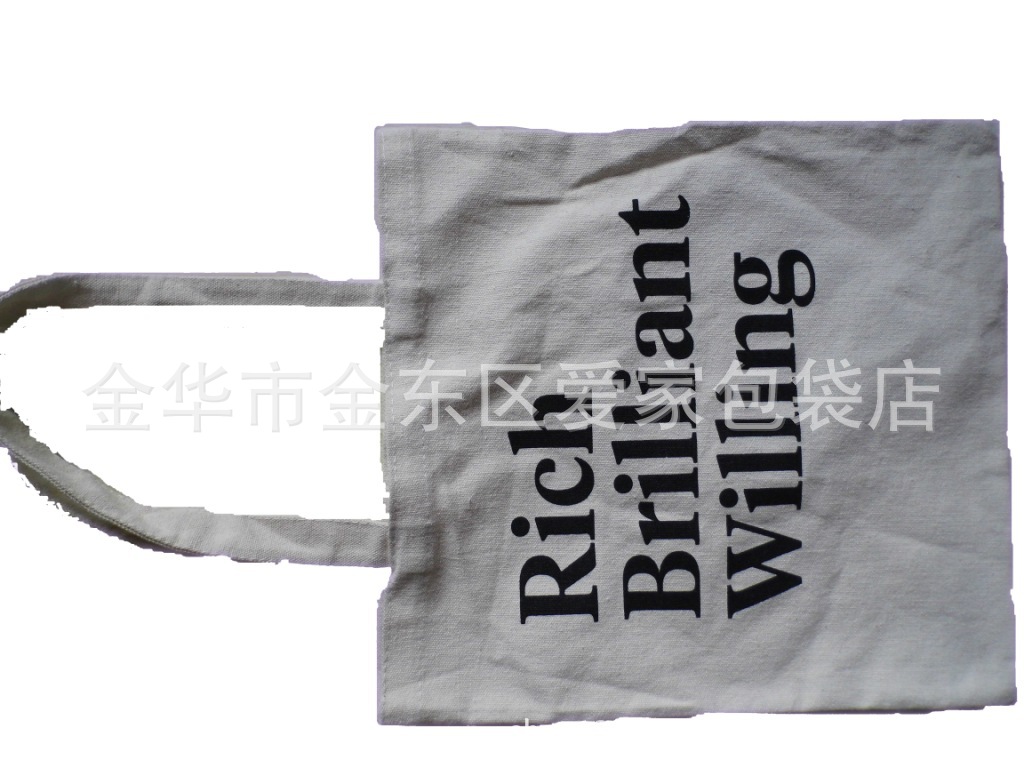 帆布手提袋 帆布背心袋 帆布折叠购物袋 棉布袋 棉布购物袋