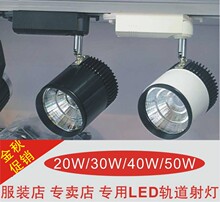  LED 50W LEDרҵõ ̳ ר