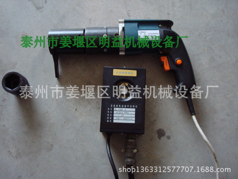 定扭矩电动扳手 ，P1D-300电动扳手 ，配重型套筒定扭矩电动扳手