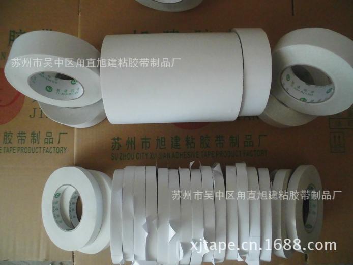 ����Ƥ��������͸���ţƤֽ��������ɫƫ��ɫӫ�⽺ֽ��˫�潺ֽ