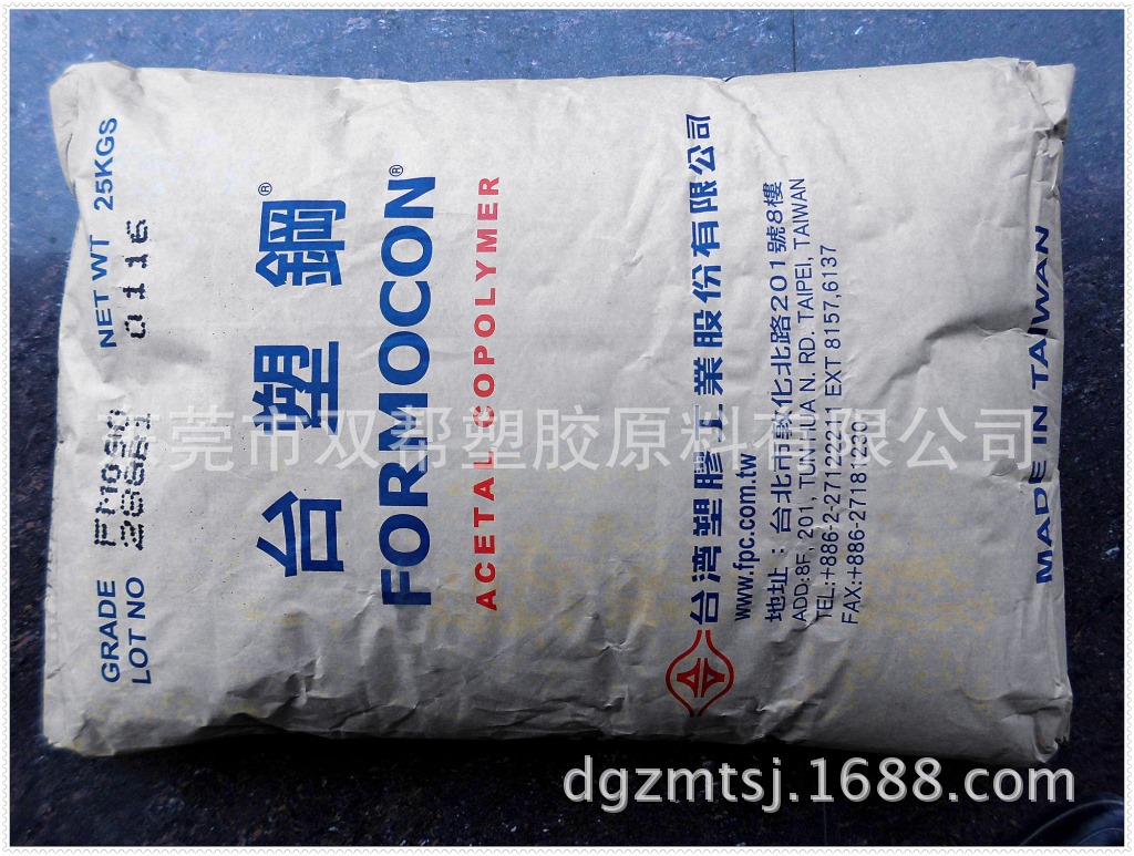 POM/台湾台丽钢/FM090/齿轮