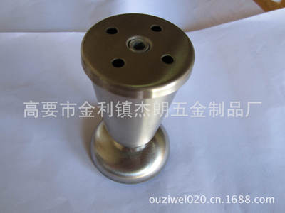 廠家直銷 供應優質價廉家具腳 沙發腳 茶幾腳 櫃腳 杯形腳