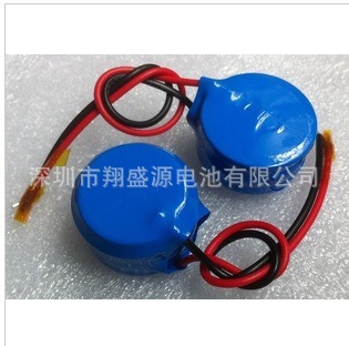 3V电池　CR2477电池 CR2477　带焊线 纽扣电池 带线电池