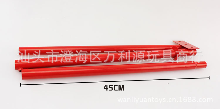 籃球配件
