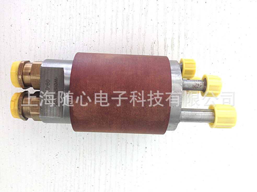 双油嘴座(重油) | MS5-9 weishaupt/威索 燃烧器配件【德国原装】