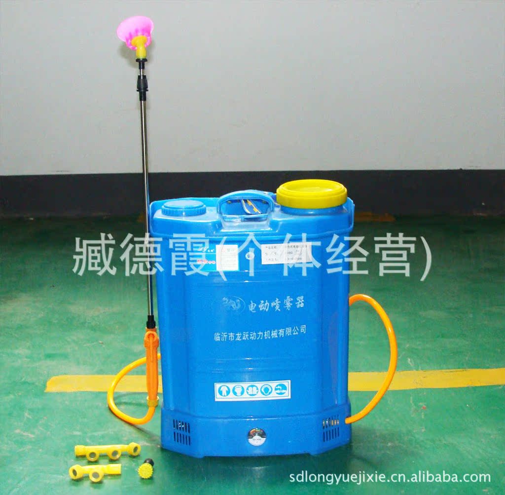 电动喷雾器 用12V电瓶 植保机械 电动打药机 喷药泵 龙跃