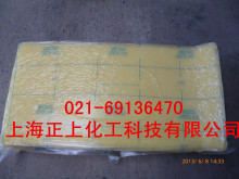 丁基橡膠 德國朗盛301
