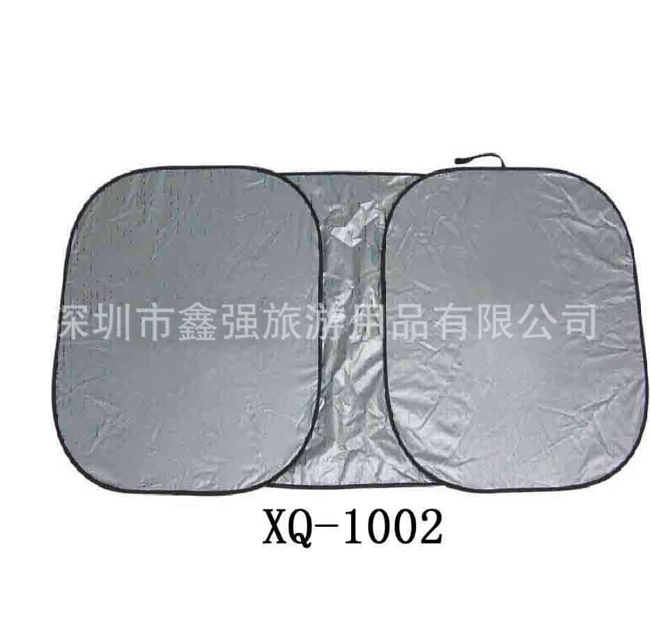 XQ-1002