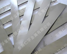 HSS�����܇��/��䓵�/��䓗l/�h䓗l 10*25*200���l ��Ӳ��䓵�