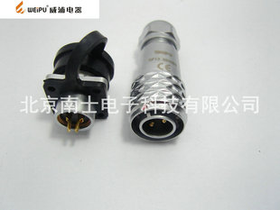 WEIPU ���� SF1210/P+SF1213/S 2о ��ˮ���ղ��^���� ���m��