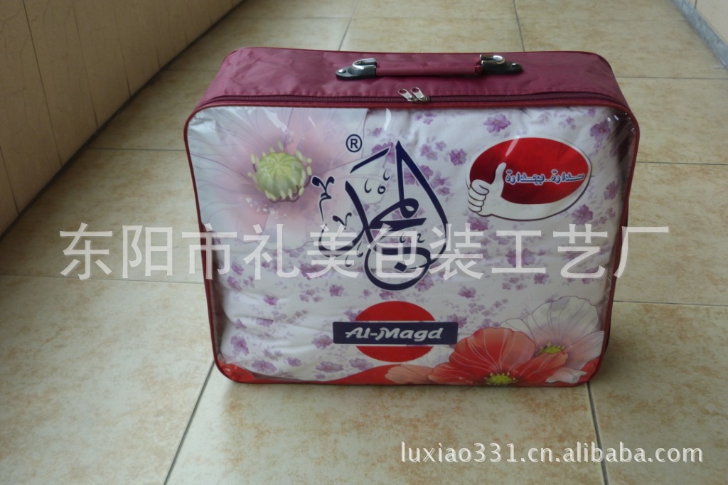 彩印专业生产PVC包装袋