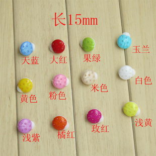 �o�� ����ư�x���� ��ͯ�ۿ�ͨ�ۿɐ�12ɫ��15mm