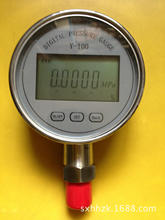 电池供电大屏液晶压力表，Y-100高精度5位显示数显精密压力表