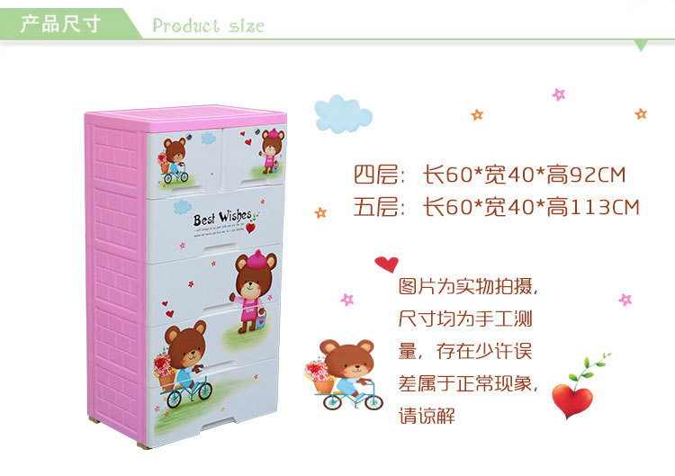 C-_Users_My_Desktop_新建文件夹_小熊_小